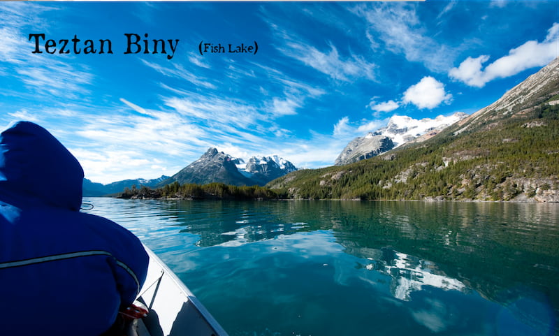 Teztanbiny Fishlake Website Background